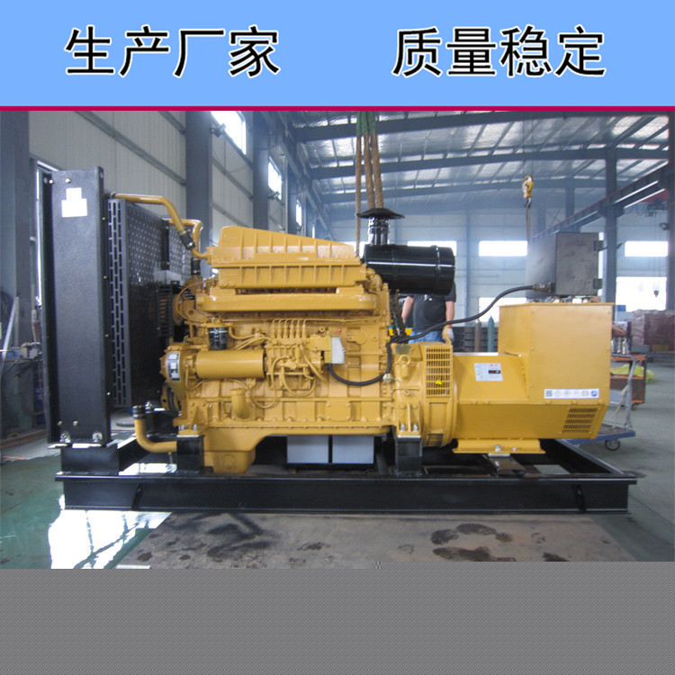 上?？ǖ贸鞘?50千瓦柴油發(fā)電機(jī)組KD13H263
