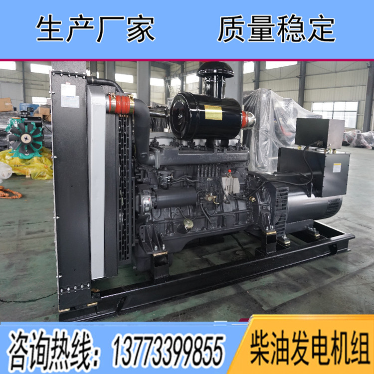 上?？ǖ贸鞘?50KW柴油發(fā)電機(jī)組KD15H375