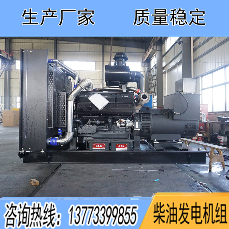 SC25G610D2上柴股份400KW柴油發(fā)電機(jī)組報價