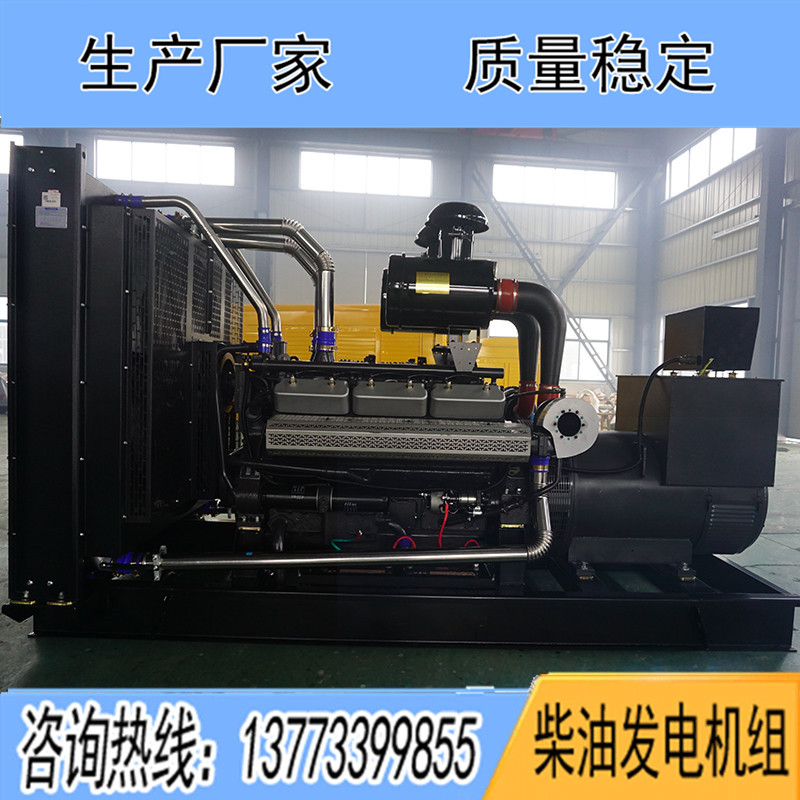 12V135BZLD-2上柴正新500KW柴油發(fā)電機組報價