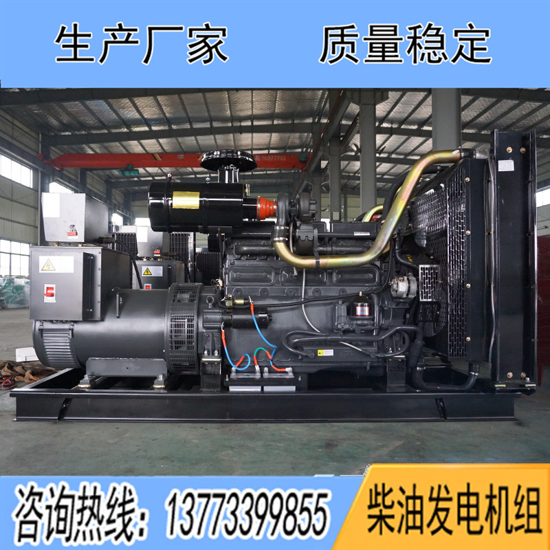 SDG128ZLD33申動350KW柴油發(fā)電機組報價