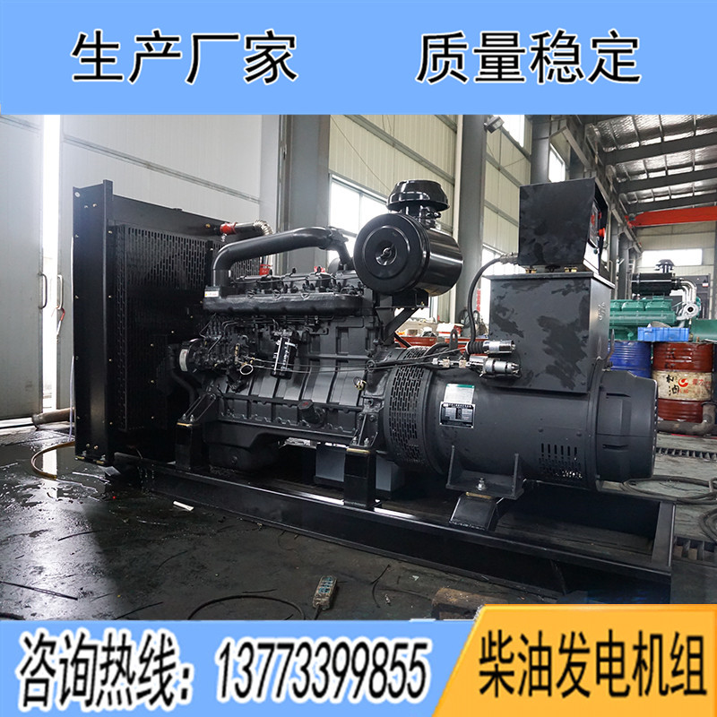 SD13G310D2申動(dòng)200KW柴油發(fā)電機(jī)組報(bào)價(jià)