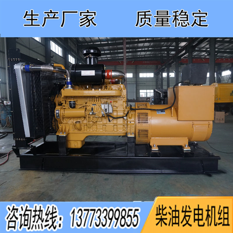 KD15H420上?？ǖ贸鞘?00KW柴油發(fā)電機(jī)組報(bào)價(jià)