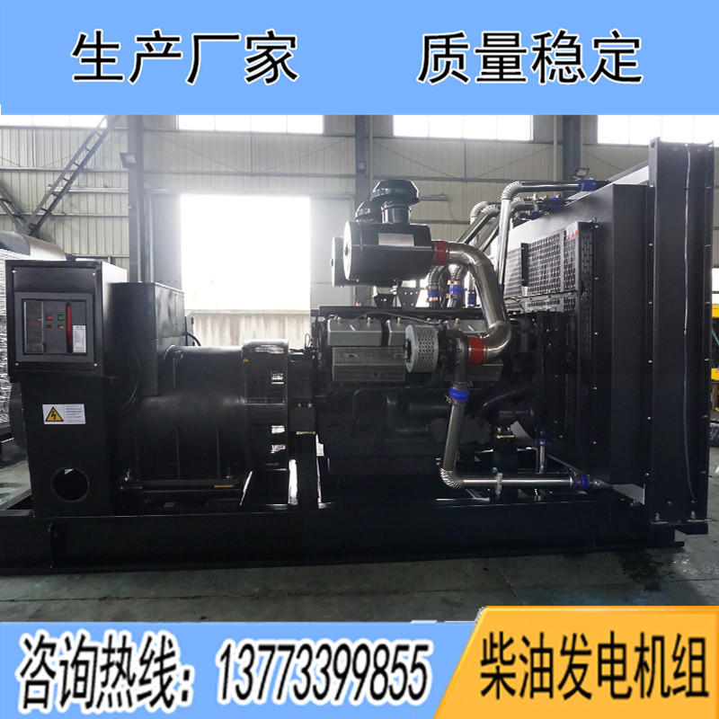 KD28H960上?？ǖ贸鞘?00KW柴油發(fā)電機(jī)組報(bào)價(jià)