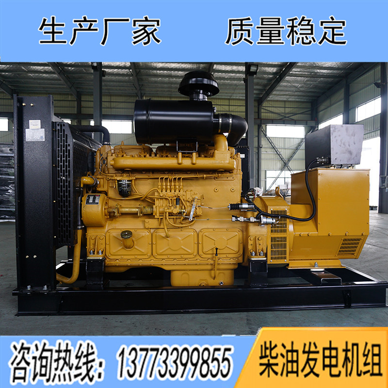 KD8D220D2上?？ǖ贸鞘?50KW柴油發(fā)電機組報價
