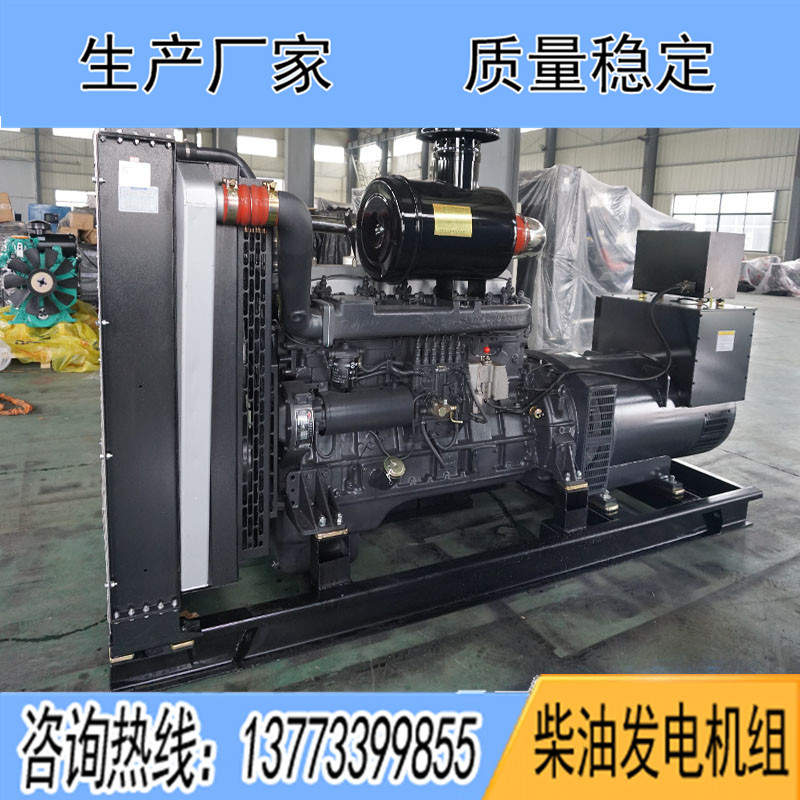 KD15H375上?？ǖ贸鞘?50KW柴油發(fā)電機(jī)組報價