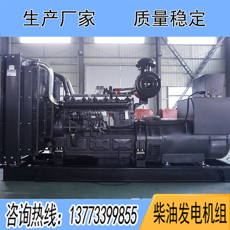 KD12H440上?？ǖ贸鞘?00KW柴油發(fā)電機(jī)組報(bào)價(jià)