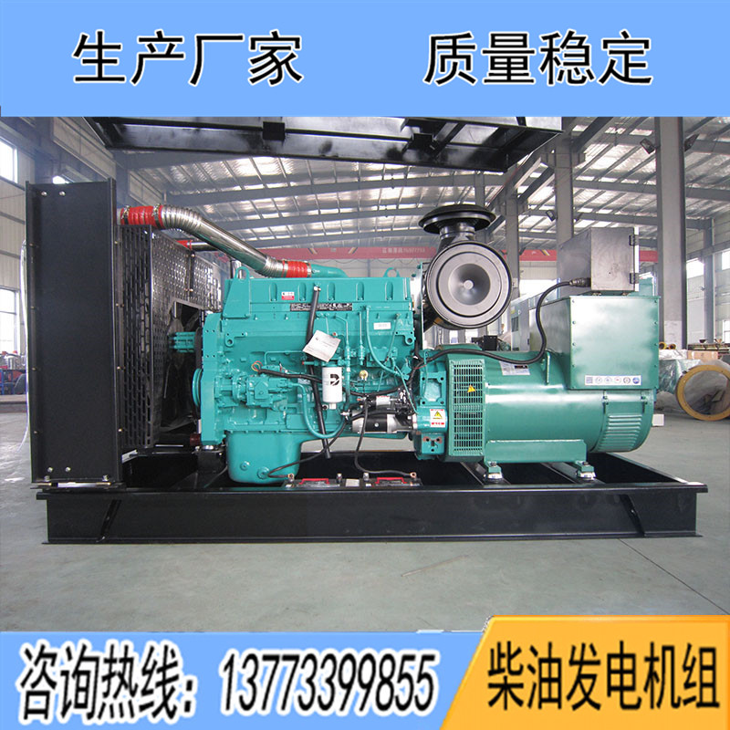 MTA11-G2A重慶康明斯動力配套200KW柴油發(fā)電機(jī)組報價