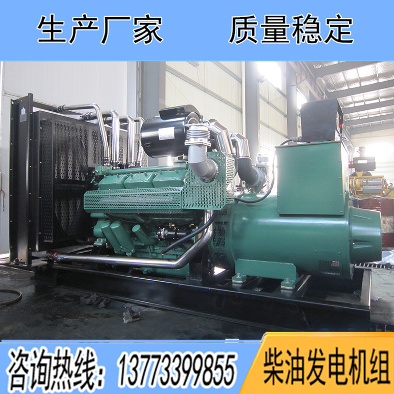 WD287TAD61L無錫動力600KW柴油發(fā)電機(jī)組報(bào)價(jià)