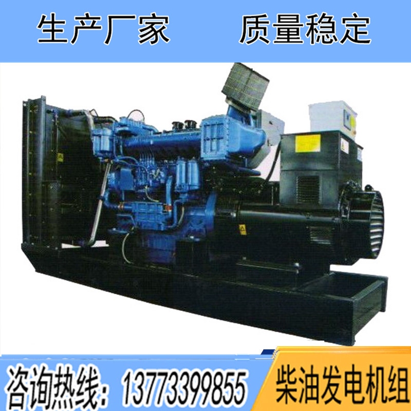 TBD234V6-2CA河柴道依茨200KW柴油發(fā)電機(jī)組報(bào)價(jià)