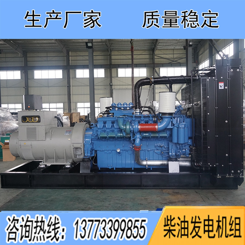 8V1600G10F進(jìn)口奔馳300KW柴油發(fā)電機(jī)組報價